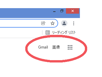 新しいタブページ